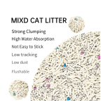 混合猫砂供应商-快结团可冲豆腐