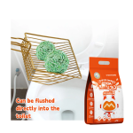 大豆猫砂供应商-新趋势天然1.5mm