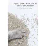 膨润土猫砂供应商-博艾姆多味防臭