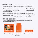 定制豆腐猫砂供应商-厂家苹果葡萄玉米