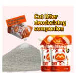 宠物除臭剂厂家-除臭无添加