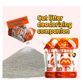 宠物除臭剂厂家-除臭无添加