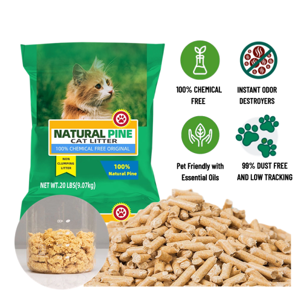 松木猫砂供应商-厂家低价批发