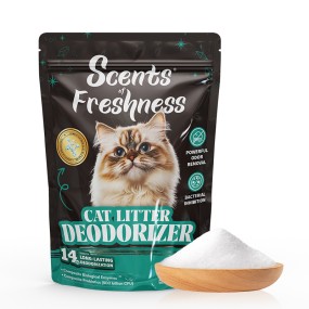 Sand Deodorizer Supplier - Factory Wholesale No Additives