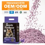 环保猫砂供应商-宠物供应商高端