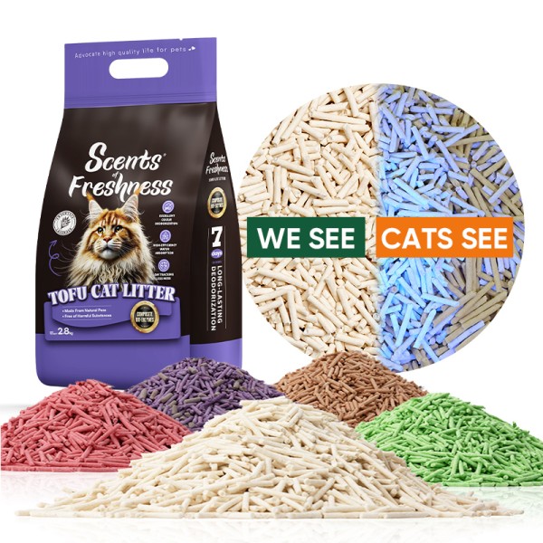 高端结团膨润土猫砂供应商-紫外线诱引豆腐