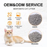 球形粘土猫砂供应商-高端7kg除臭