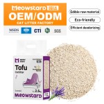 健康监测猫砂厂家-豆腐混合海盐
