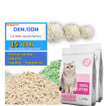 高端猫砂生产商-热销欧美