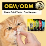 冻干宠物食品生产商-可定制批量低起订