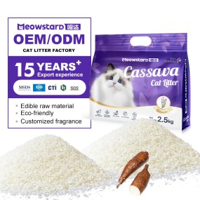 Premium Cassava Cat Litter Supplier - Dust Free Non Stick Base