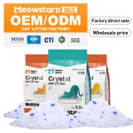 安全水晶猫砂厂家-中国宠物用品