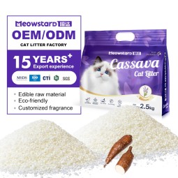 可冲木薯猫砂供应商-厂家直供定制