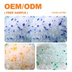 土耳其猫砂品牌厂家-半个性化高端