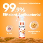 宠物除臭喷雾供应商-私标便携柠檬