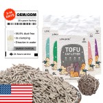 植物纤维猫砂厂家-中国OEM工厂植物纤维蜂蜜蜜桃绿茶香