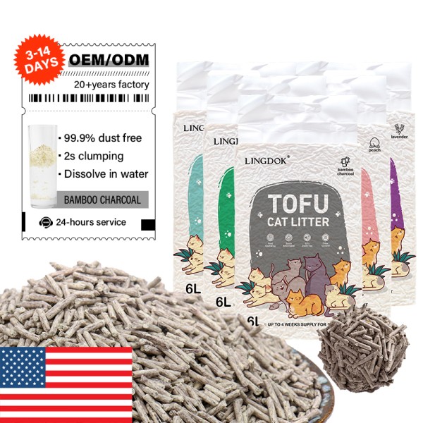 植物纤维猫砂厂家-中国OEM工厂植物纤维蜂蜜蜜桃绿茶香