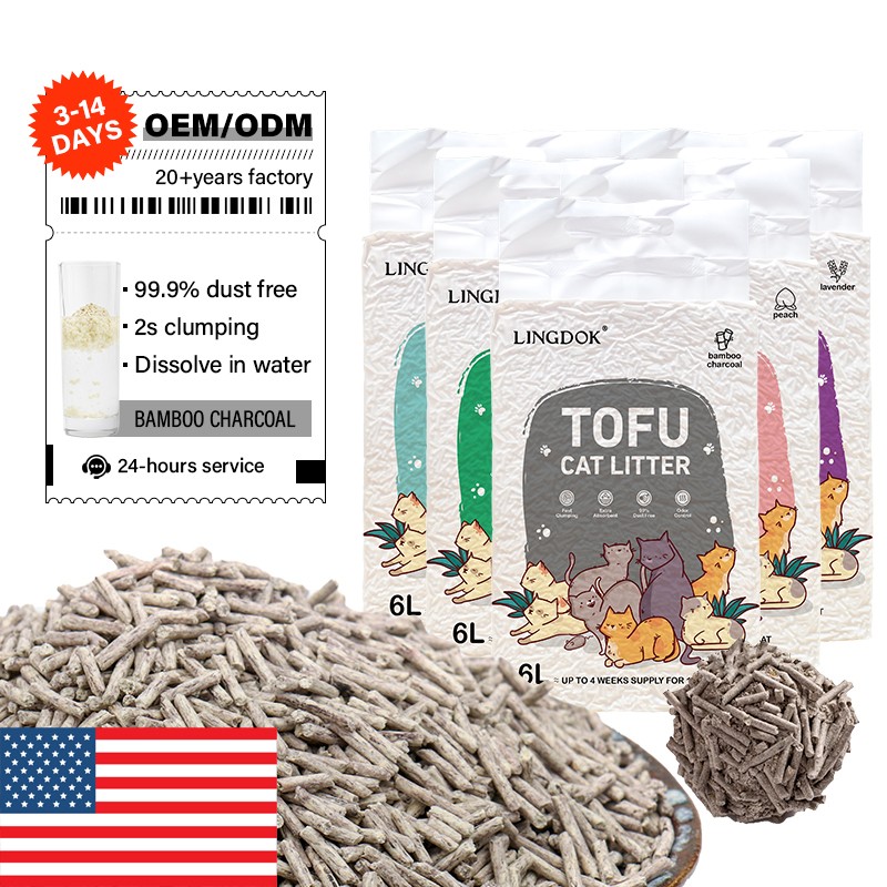 植物纤维猫砂厂家-中国OEM工厂植物纤维蜂蜜蜜桃绿茶香