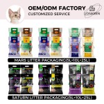 食品级木薯猫砂厂家-食品级高效控味300%吸水紧结团