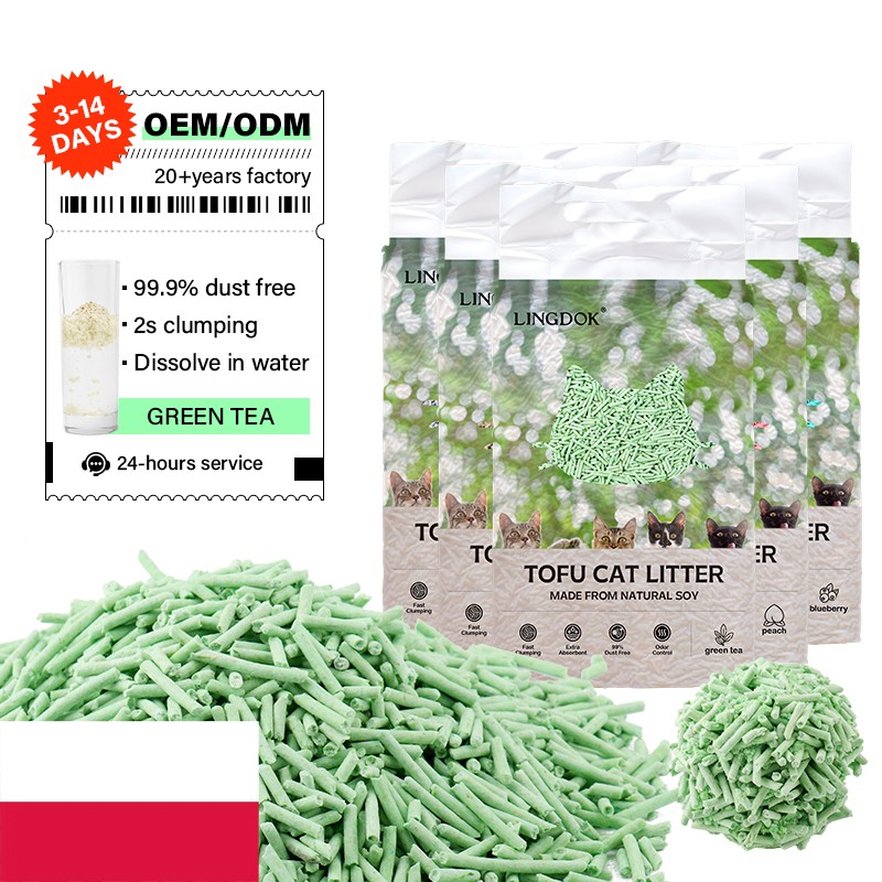 食品级猫砂厂家-食品级结团豆腐99.9%无尘可冲低追踪