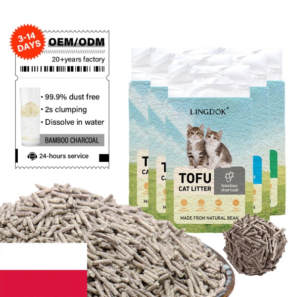 环保豆腐猫砂厂家-环保无尘条型快结团控味