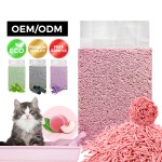 豆腐猫砂厂家-OEM/ODM工厂免费样品99.9%天然无尘结团