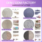 环保猫砂厂家-OEM ODM低尘1-3mm球型强结团