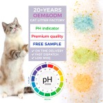 保健猫砂厂家-大批发环保PH指示剂硅胶