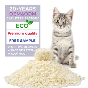 木薯猫砂厂家-OEM ODM可定制控味天然高吸水无尘