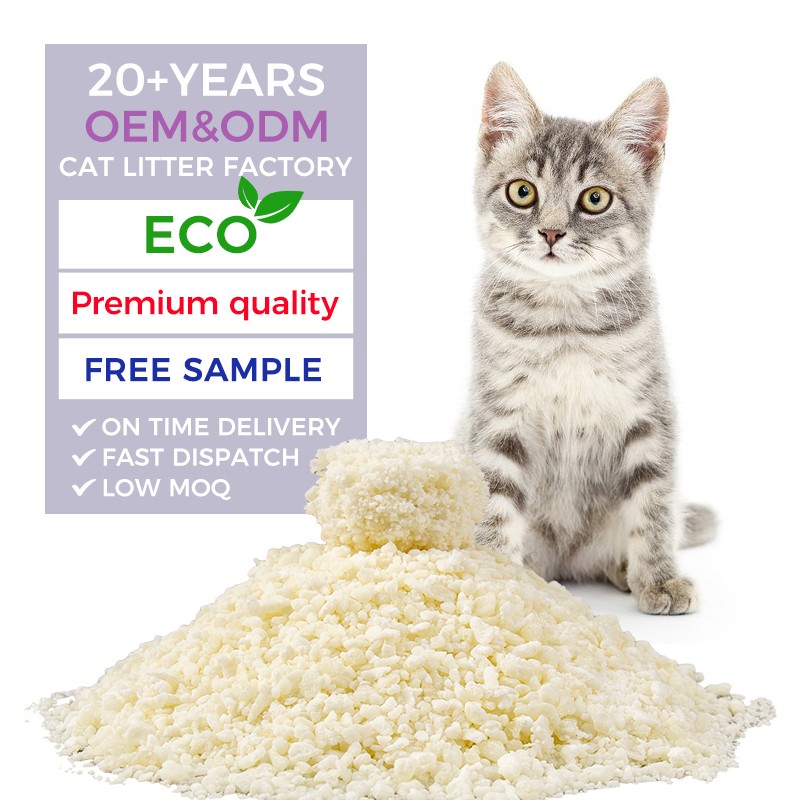 Cassava Cat Litter Factory - OEM ODM Custom Odor Control Natural High Absorption Dust Free
