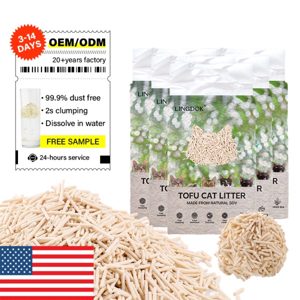 天然豆腐猫砂厂家-中国天然豆腐高吸水2mm Arena Para Gato