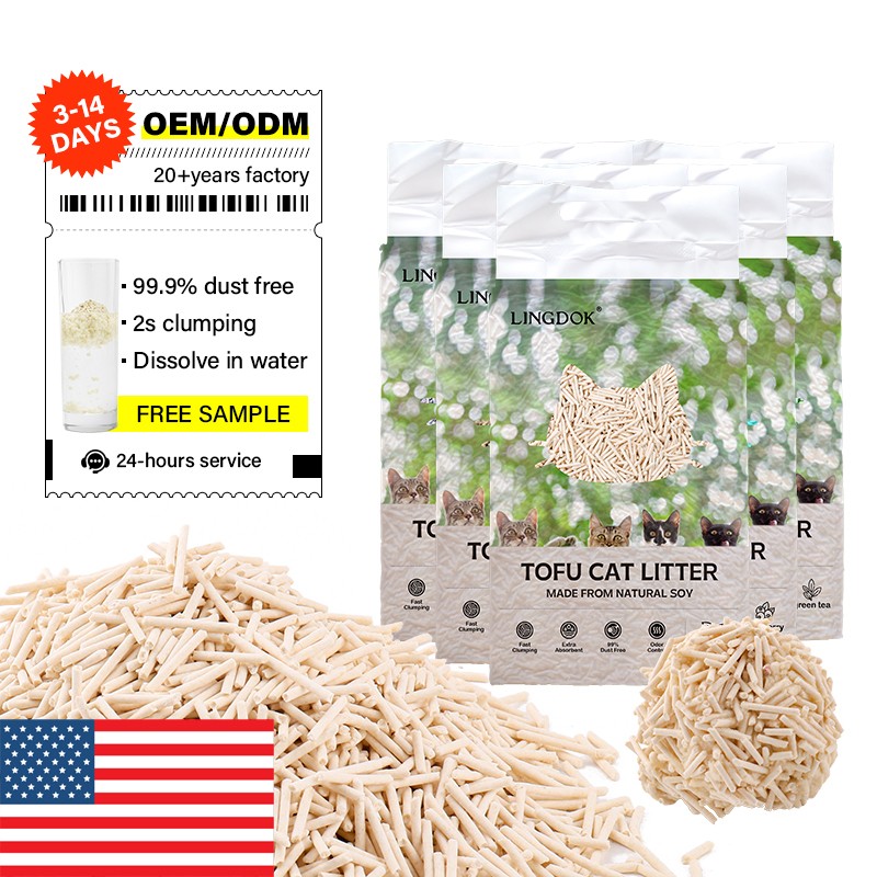 天然豆腐猫砂厂家-中国天然豆腐高吸水2mm Arena Para Gato