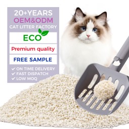 锁味猫砂厂家-批发可定制锁味易铲无尘快结团