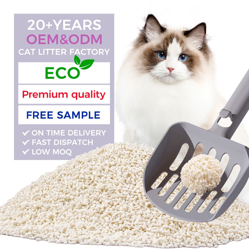 锁味猫砂厂家-批发可定制锁味易铲无尘快结团