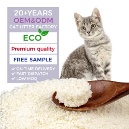 木薯猫砂厂家-中国工厂批发直销无尘Arena De Gatos强结团