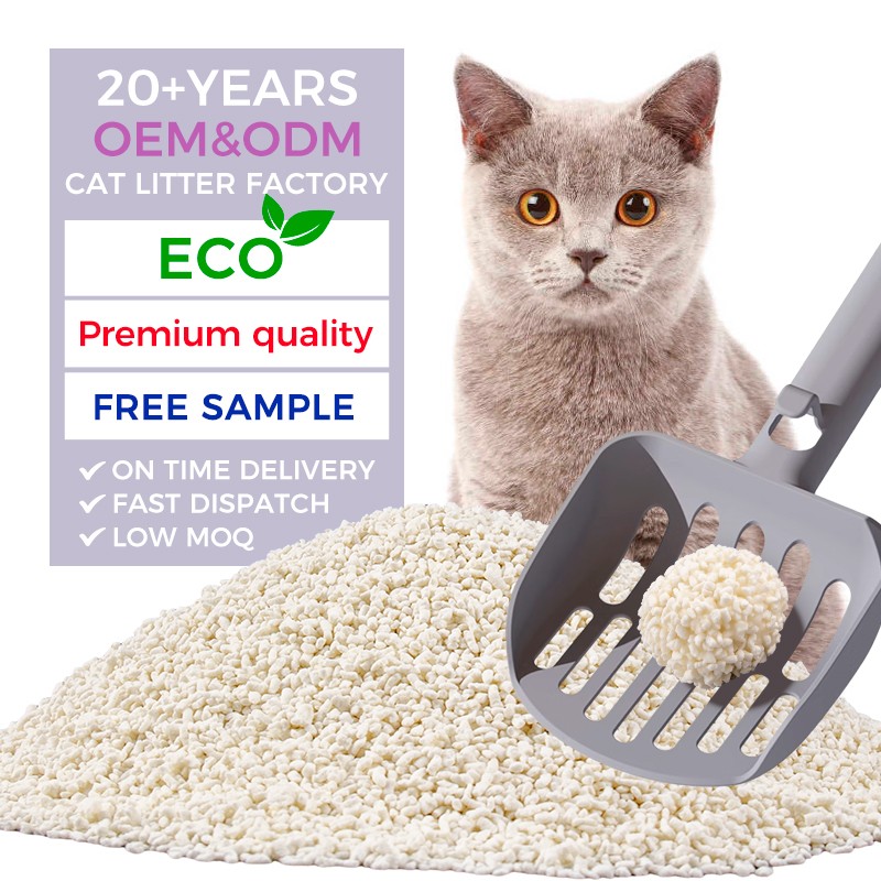 优质木薯猫砂厂家-OEM ODM批发无尘天然植物环保强结团