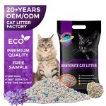 膨润土猫砂厂家-中国OEM工厂柠檬薰衣草香球型无尘