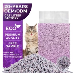 豆腐猫砂厂家-柠檬薰衣草咖啡苹果味条型无尘可冲