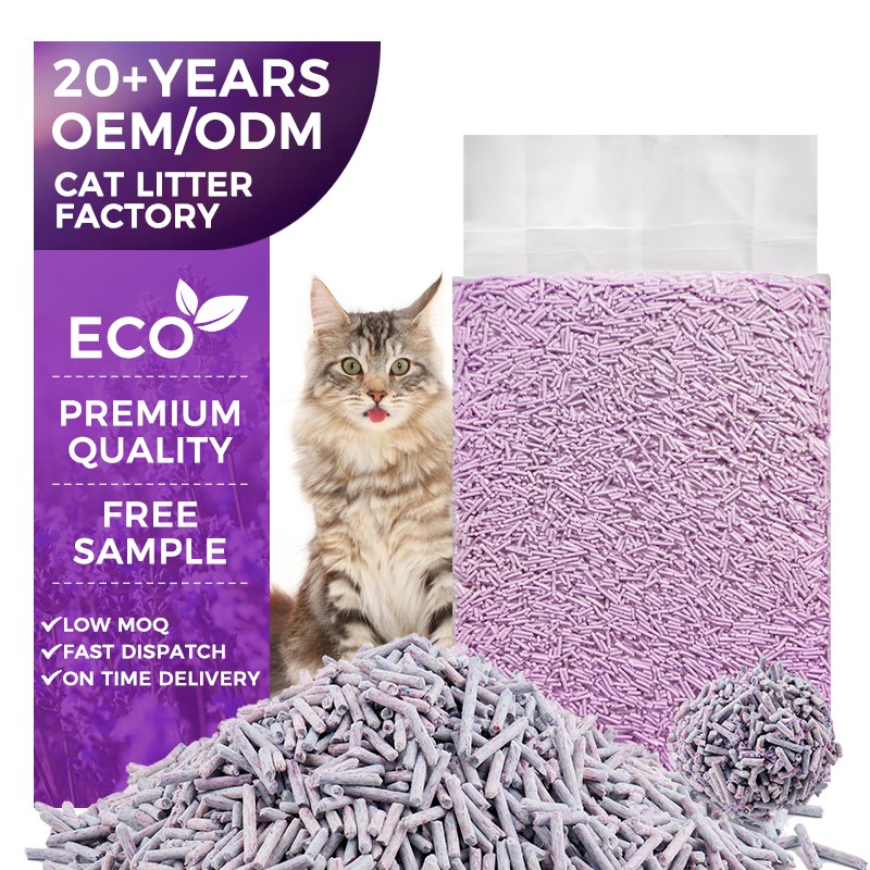 豆腐猫砂厂家-柠檬薰衣草咖啡苹果味条型无尘可冲