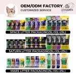 猫砂厂家-OEM厂家直供5L10L10kg彩色无尘结团