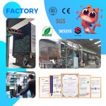 膨润土猫砂厂家-中国OEM柠檬味无尘球型