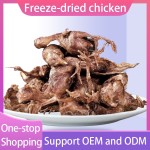 冻干鸭肝供应商-切丁磨牙训练