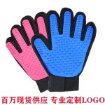 宠物毛刷供应商-舒适沐浴除毛