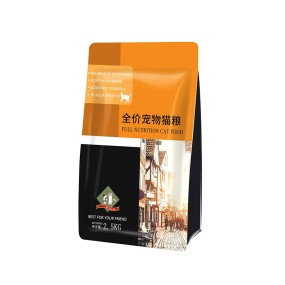 猫湿粮生产商-15g三文鱼鸡肉补水