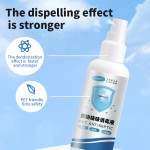 宠物除臭喷雾生产商-猫狗房间消毒