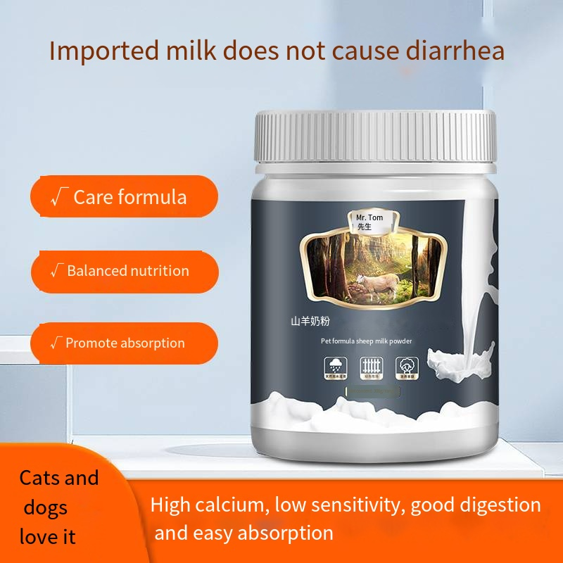 Joint Health Cat Food Supplier - Dog Treats Nutritional Supplement