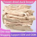 冻干骨饼供应商-生肉通用零食