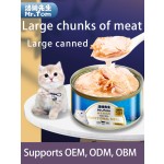 宠物罐头食品生产商-170g简约风格亮毛