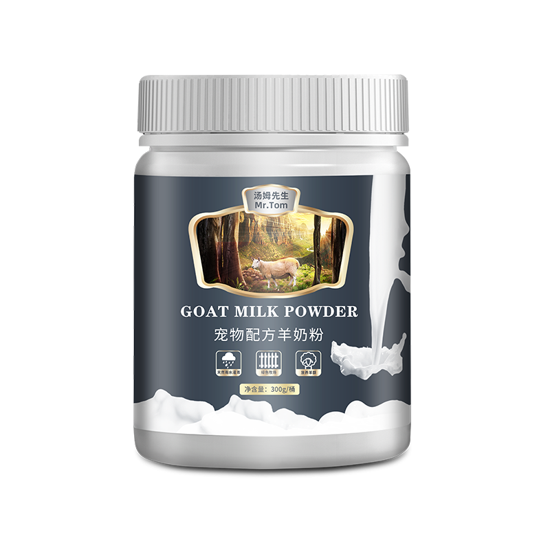 关节健康猫粮供应商-狗零食营养补充