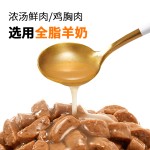 烘焙猫粮厂家-批发低温小颗粒